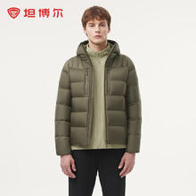 坦博尔 连帽羽绒服轻户外秋冬保暖外套TAF560377A 枯松绿 175249.5元
