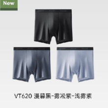 Beneunder 蕉下 抑菌 四角内裤 任选3条43.2元包邮+4元淘金币（需用券）