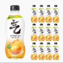 元气森林维C橙味气泡水280ml*12瓶*1件18.1元（合1.51元/瓶）