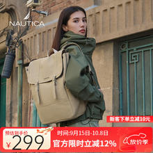 NAUTICA 诺帝卡 男士双肩包大容量背包时尚旅行通勤商务包笔记本书包券后199元