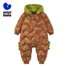 MINI 儿童保暖羽绒连体衣券后111.9元