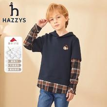 HAZZYS 哈吉斯 男童亲肤连帽卫衣 藏蓝券后184元