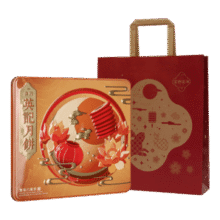 澳门百年老牌！英记饼家 澳门产 双黄白莲蓉月饼礼盒 720g￥69.00 2.2折