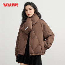 鸭鸭 女款韩版时尚轻薄短款羽绒服 4色91元包邮