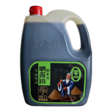黔老翁 晒酱油【0添加一级酱油】晒足730天2.5L老酱油贵州老字号68元 (券后省10)