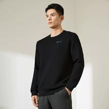 官旗出品！361° 男女款宽松潮流运动卫衣 多款多色￥49