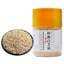 野三坡 白芝麻 生熟干净免洗五谷杂粮烘焙 熟白芝麻100g3.99元