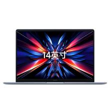 国家补贴：红米 Book Pro 14 笔记本电脑（Ultra5 125H、32G、1T）券后3595.23元