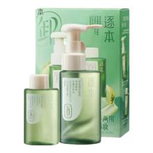德力西 DELIXI 尖嘴钳 6寸4.5元