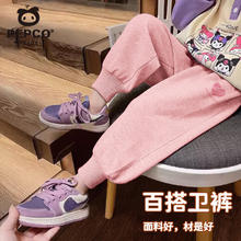 小猪班纳 儿童秋季运动裤29.9元（需买2件，需用券）
