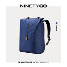 NINETYGO 90分 户外休闲双肩包 深海蓝 15英寸券后84元