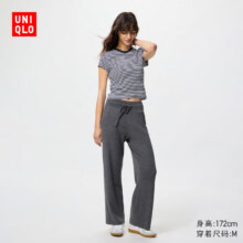 UNIQLO 优衣库 女装可机洗罗纹针休闲裤折53.64元/件（拍2件107.28元，需凑单）