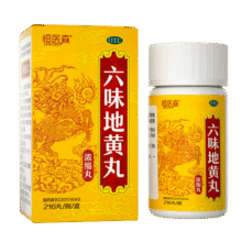 恒医森 六味地黄丸（浓缩丸）216丸/瓶/盒 补肾壮阳早泄用手过度男士肾虚头晕耳鸣腰膝酸软盗汗遗精男科用药10.9元 (满3件9.50折,券后省0.9)