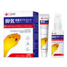 卜久冈制薬 非脚气膏药6.9元（需换购）