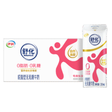 舒化 零乳糖 纯牛奶 脱脂  220ml＊24盒＊2件