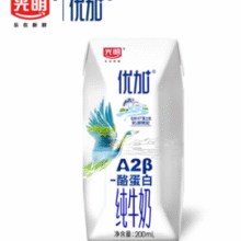 Bright 光明 优加 A2β-酪蛋白纯牛奶 200ml*24盒￥48.14 比上一次爆料降低 ￥18.27