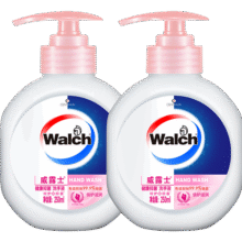威露士倍护滋润洗手液250ml*2瓶 泡沫丰富易冲洗护手健康杀菌 儿童学生16.8元
