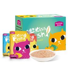 Myfoodie 麦富迪 猫咪零食 亲嘴鱼肉粒包湿粮成幼猫改善挑食混合装85g*1210.48元