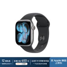 苹果 Apple Watch Series 11 智能手表 GPS版 42mm 深空灰色 铝金属 黑色运动型表带 M/L2549.15元