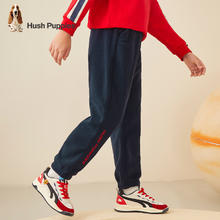 Hush Puppies 暇步士 童装儿童裤子男女大童简约舒适百搭休闲长裤券后72元