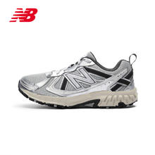 淘金币可用：new balance 410系列 中性休闲运动鞋 男女同款297.16元淘金币抵扣290.12元