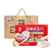 秦老太澳洲燕麦片核桃粉不加糖中老年人营养品送礼礼盒2大盒 送礼2大盒（930g+930g）99.9元 (券后省80)