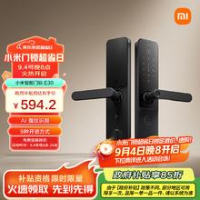 小米 Xiaomi XMZNMST10LK 智能门锁 E30585.6元