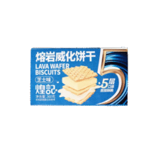 煌记早餐威化饼干零食巧克力威化夹心芝士下午茶糕点心休闲独立包装 芝士味1箱（约55袋）23.9元