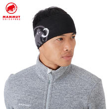 MAMMUT 猛犸象 Tweak 男女同款弹性亲肤发带1191-03451 黑色-钛灰色均码