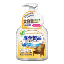 博利婴皮革清洁剂500ml  真皮沙发清洗皮衣包干洗 车座椅养护去污剂17.8元 (券后省3)