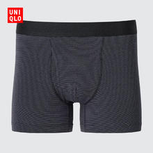 UNIQLO 优衣库 男装针织短裤/普通腰条纹男士内裤25元（需买3件，需用券）