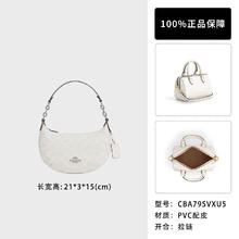 COACH 蔻驰 女士时尚潮流单肩手提包CBA79