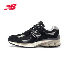淘金币可用：new balance 女款休闲运动鞋 M2002RDJ429元低至409元（需淘金币）