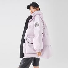 国庆放价啦：雪中飞 女款羽绒服 85鸭绒防风立领96.9元