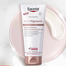 Eucerin 优色林 光感净透焕亮身体乳 200ml115元