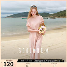3COLOUR 三彩 短袖连衣裙 S 155/80A120元