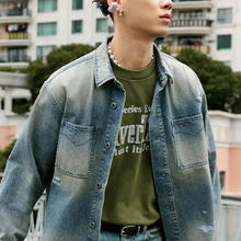 Levi's 李维斯 男士美式复古破洞牛仔夹克外套 蓝灰 004GK-0001 L券后277元