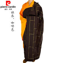 pierre cardin 皮尔·卡丹 和尚袈裟 咖啡色 祖衣171.92元