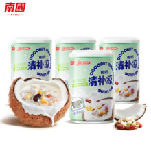 首购：南国 椰奶清补凉255g*4罐8.8元包邮（需试用）