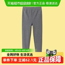 88VIP会员：巴拉巴拉 女童长裤拼色打底裤秋款裤子弹力修身舒适撞色时尚百搭潮