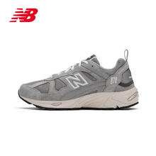 new balance 878系列 男女中性休闲运动鞋 CM878MC1366.12元