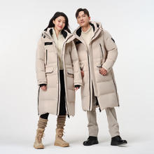 坦博尔 真五折！极寒鹅绒长款连帽羽绒服749.5元