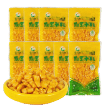 农小欢玉米 非转基因低脂 真空包装  甜玉米粒80g*10袋9.9元（需领券）