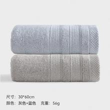 SANLI 三利 7A抗菌新疆棉100%纯棉毛巾不易掉毛4.8元（需买2件，需用券）