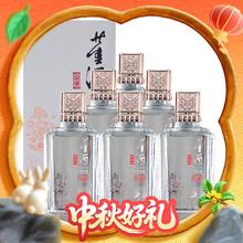 国家补贴：董酒 窖藏C3 50%vol 董香型白酒 500ml*6瓶504.3元
