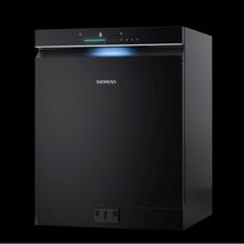西门子 SIEMENS 极净魔盒3.0Max系列 SJ43HB11MC 嵌入式洗碗机6232元