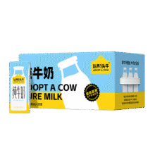 plus：认养一头牛 全脂 200ml 儿童纯牛奶 3.3g蛋白质 20盒70.82元（合35.41元/件）