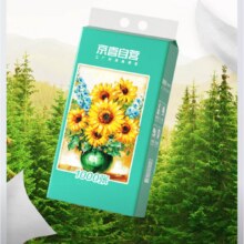 20点：【百万销量】向日葵油画系列悬挂式抽 4层 1000张*1提  买一送一2.5元包邮