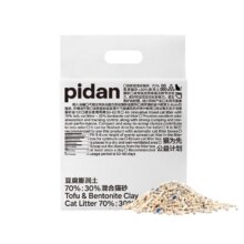 再降价、88VIP：pidan 豆腐膨润土混合猫砂 2.4kg*4包40.36元+8.51元金币