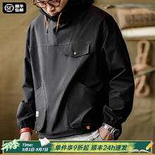 MADEN 马登 工装 山系户外多口袋连帽夹克144.89元